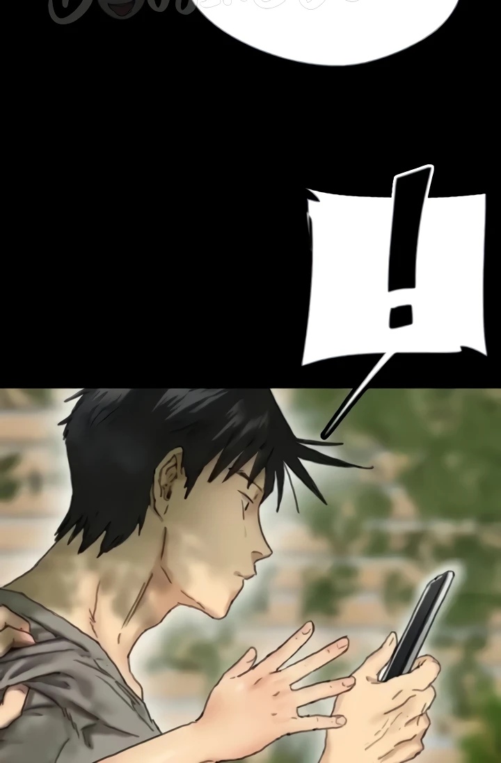 Benefactor’s Daughters Raw Chapter 17 image 7