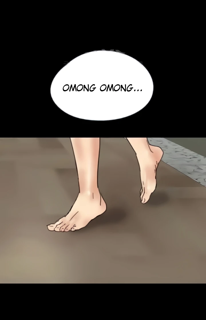 Benefactor’s Daughters Raw Chapter 17 image 87