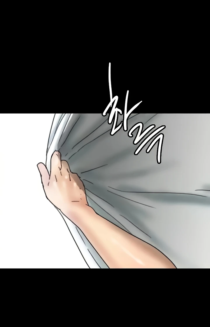 Benefactor’s Daughters Raw Chapter 17 image 88