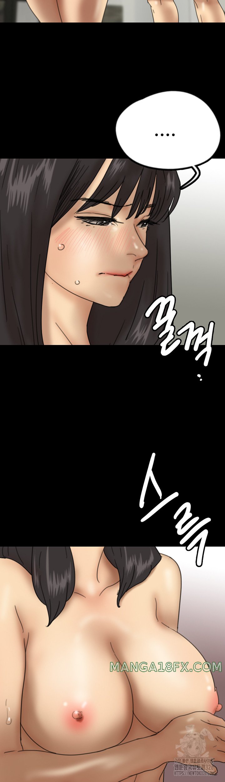 Benefactor’s Daughters Raw Chapter 18 image 14