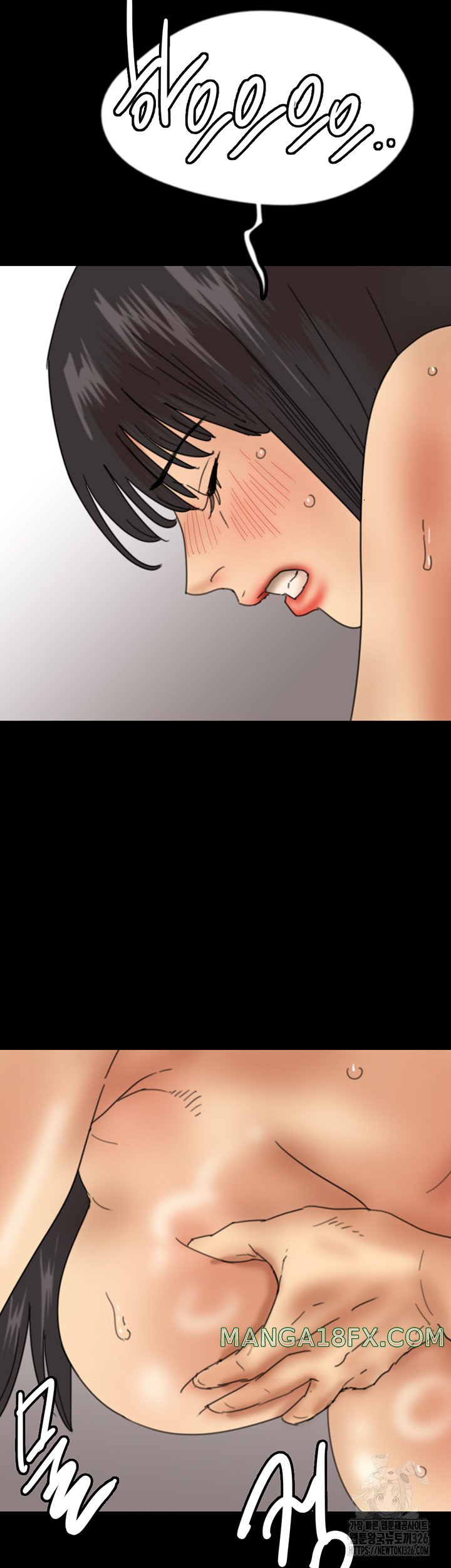 Benefactor’s Daughters Raw Chapter 18 image 44