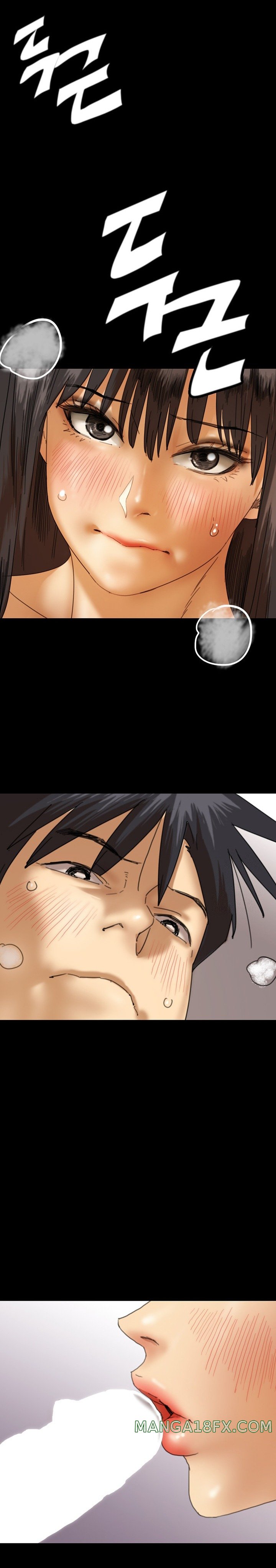 Benefactor’s Daughters Raw Chapter 19 image 7