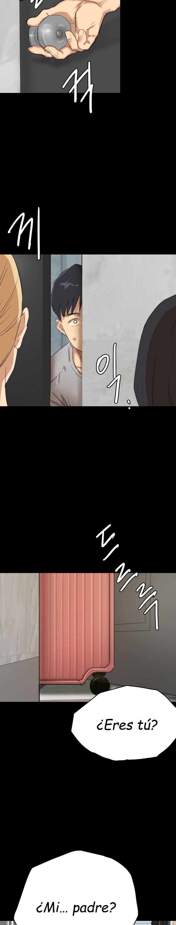 Benefactor’s Daughters Raw Chapter 2 image 1