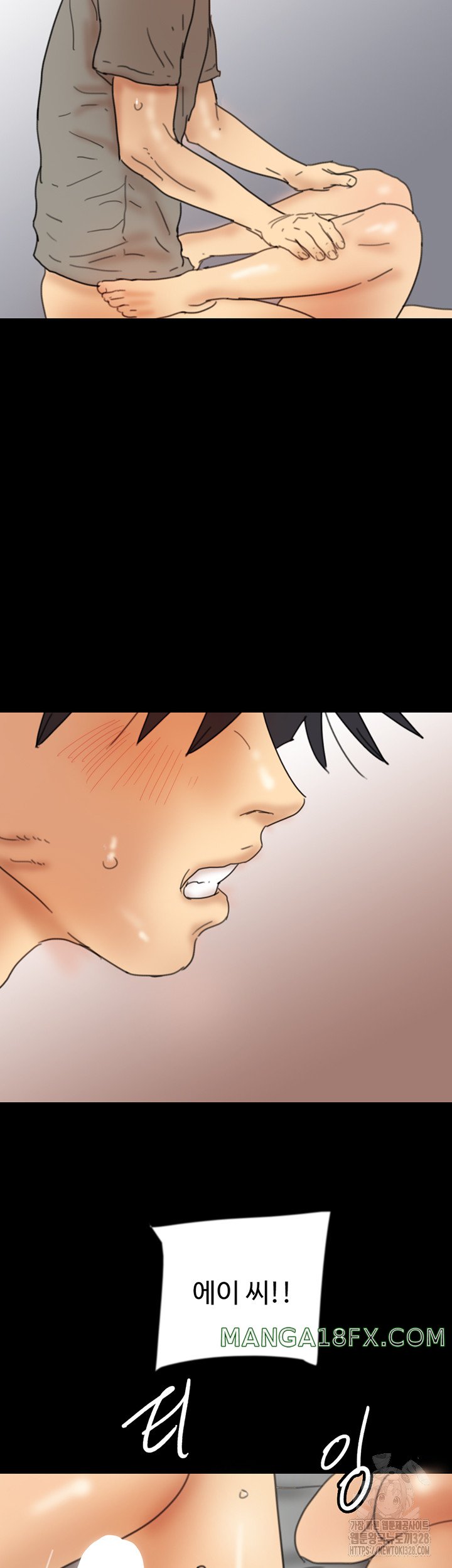 Benefactor’s Daughters Raw Chapter 20 image 2