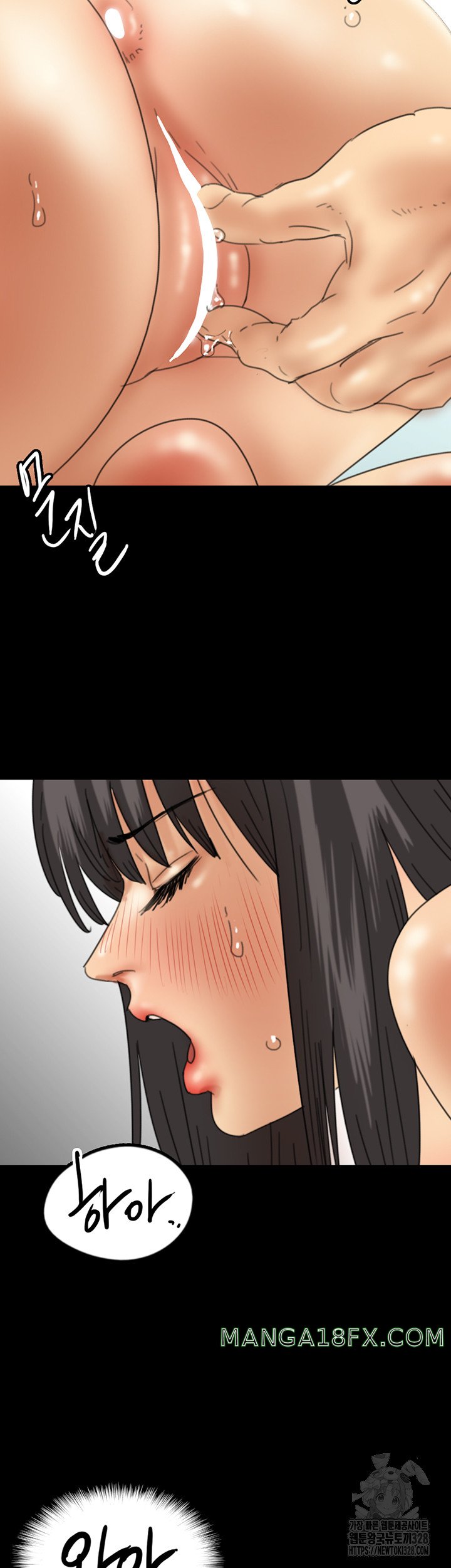 Benefactor’s Daughters Raw Chapter 20 image 30