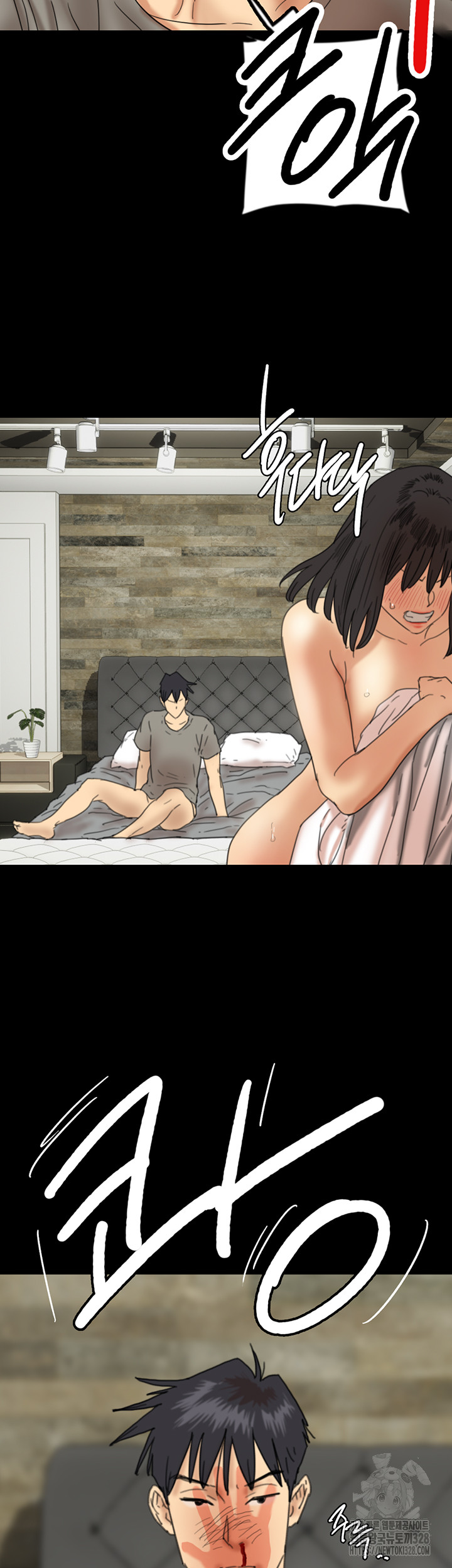 Benefactor’s Daughters Raw Chapter 20 image 41