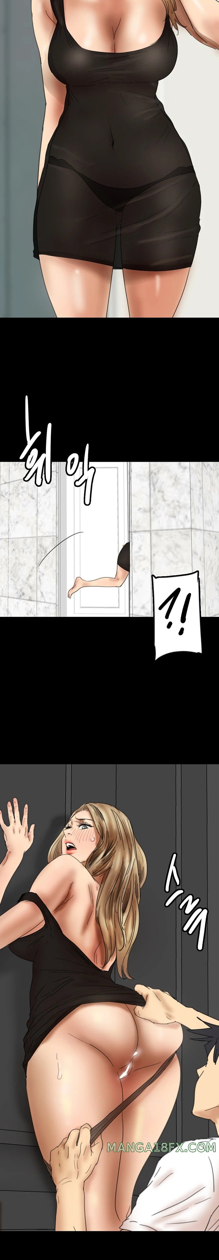 Benefactor’s Daughters Raw Chapter 22 image 33