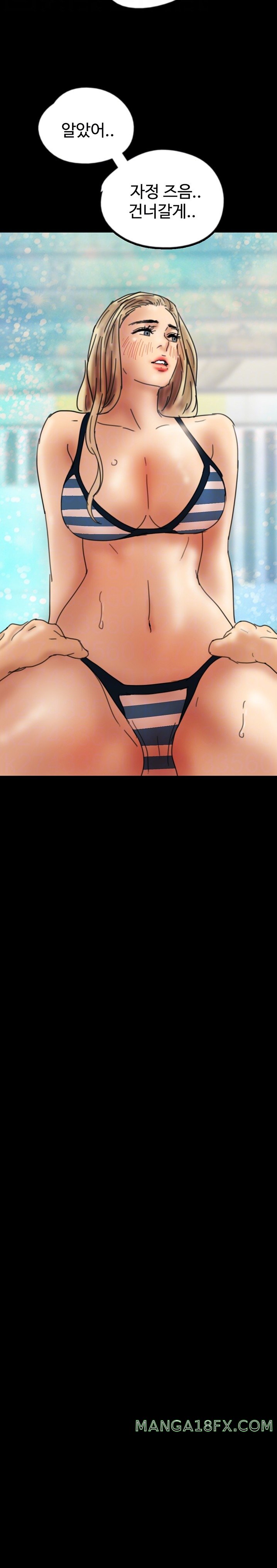 Benefactor’s Daughters Raw Chapter 22 image 4