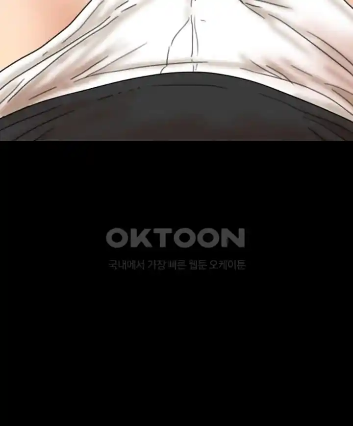 Benefactor’s Daughters Raw Chapter 27 image 36