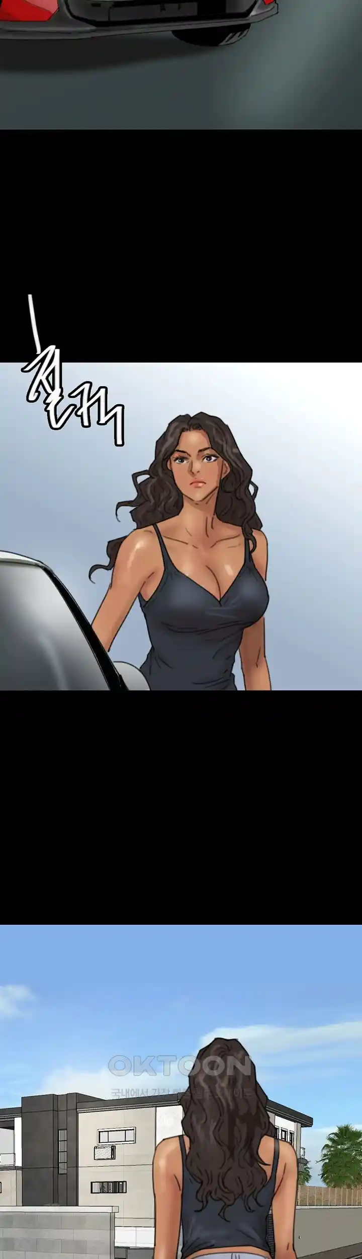 Benefactor’s Daughters Raw Chapter 27 image 43