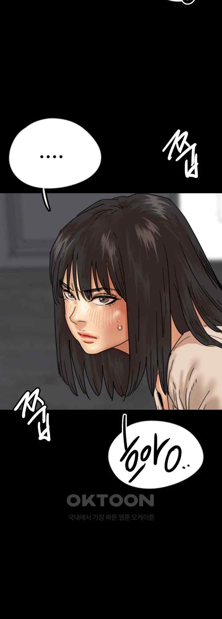 Benefactor’s Daughters Raw Chapter 28 image 20