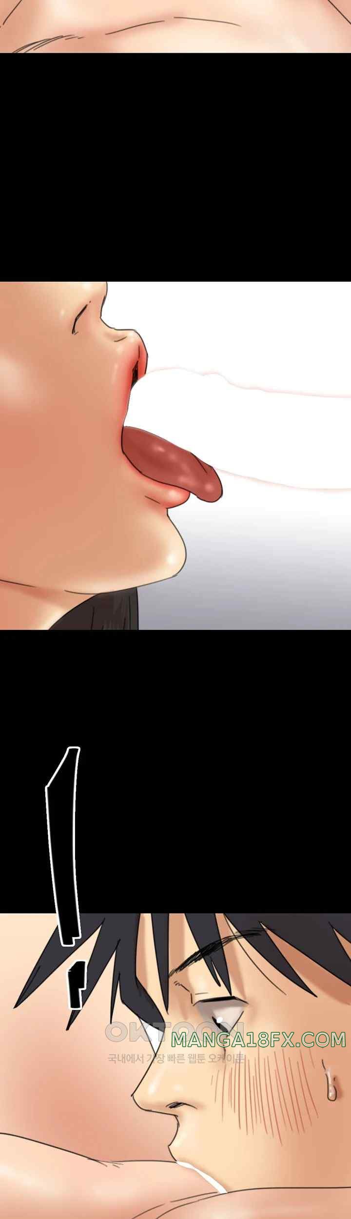 Benefactor’s Daughters Raw Chapter 28 image 22