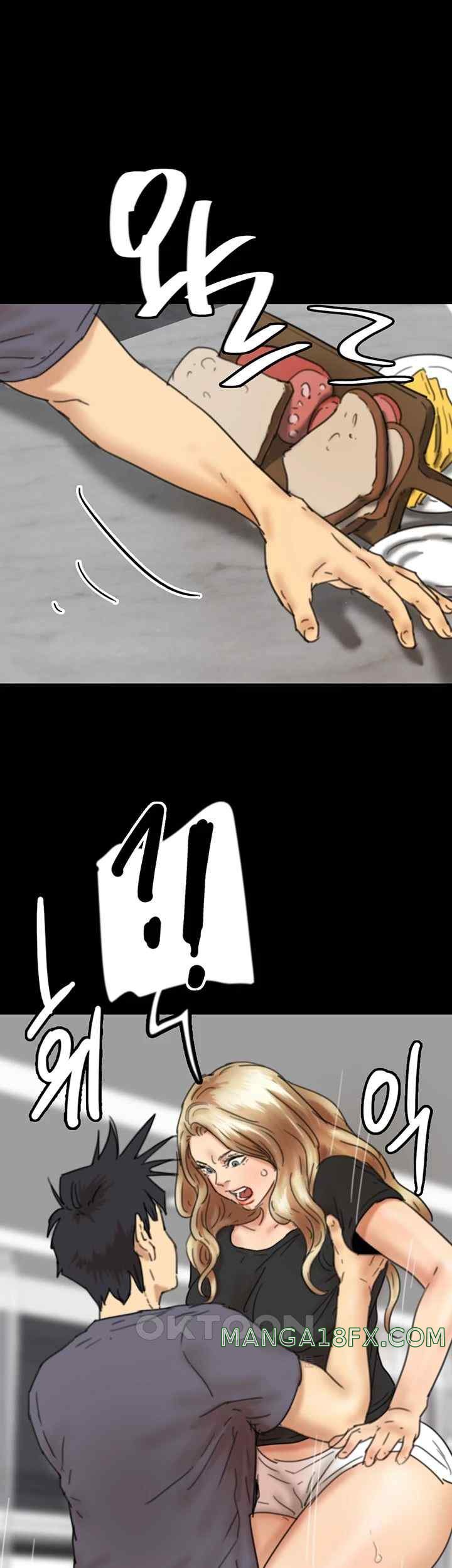 Benefactor’s Daughters Raw Chapter 28 image 2