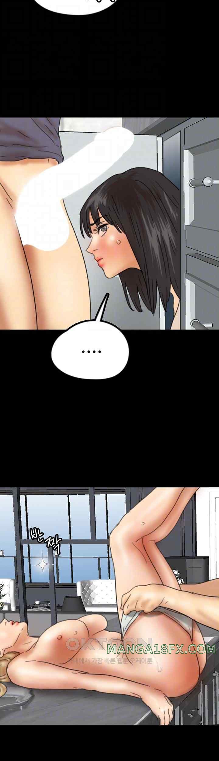 Benefactor’s Daughters Raw Chapter 28 image 8