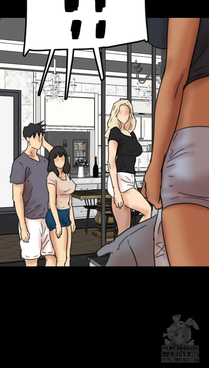 Benefactor’s Daughters Raw Chapter 29 image 28