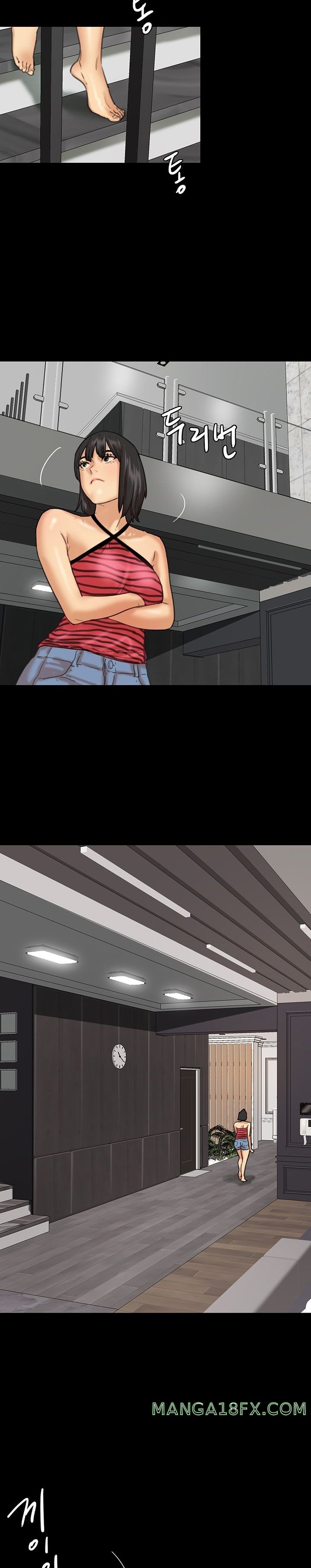 Benefactor’s Daughters Raw Chapter 3 image 13