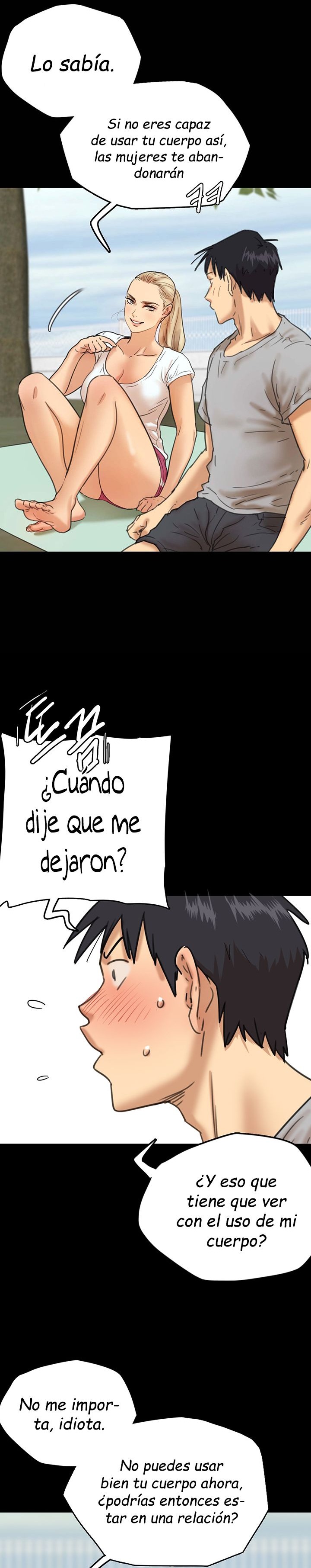 Benefactor’s Daughters Raw Chapter 3 image 20