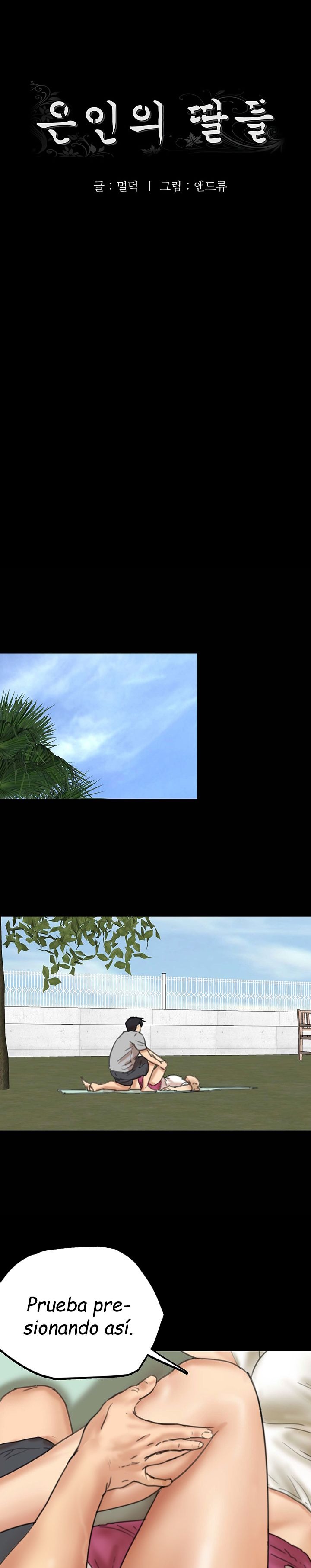 Benefactor’s Daughters Raw Chapter 3 image 3
