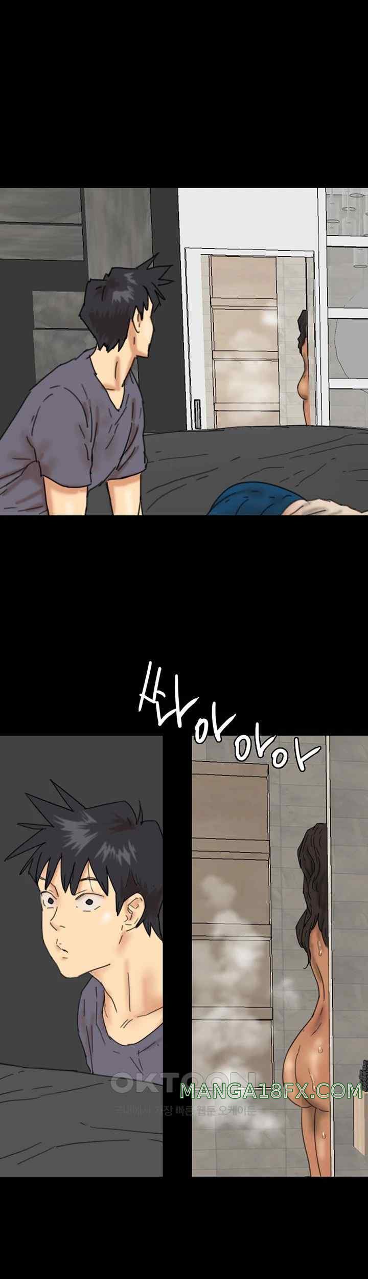 Benefactor’s Daughters Raw Chapter 30 image 51