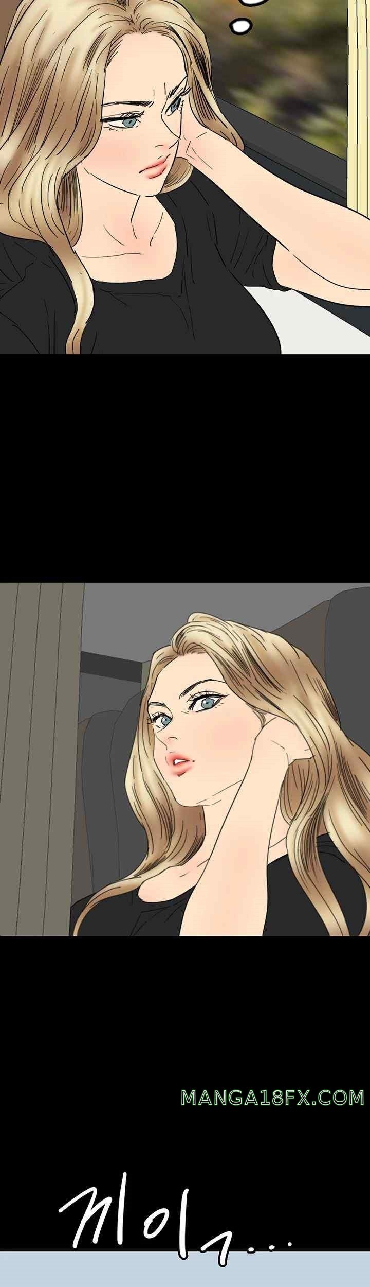 Benefactor’s Daughters Raw Chapter 31 image 48