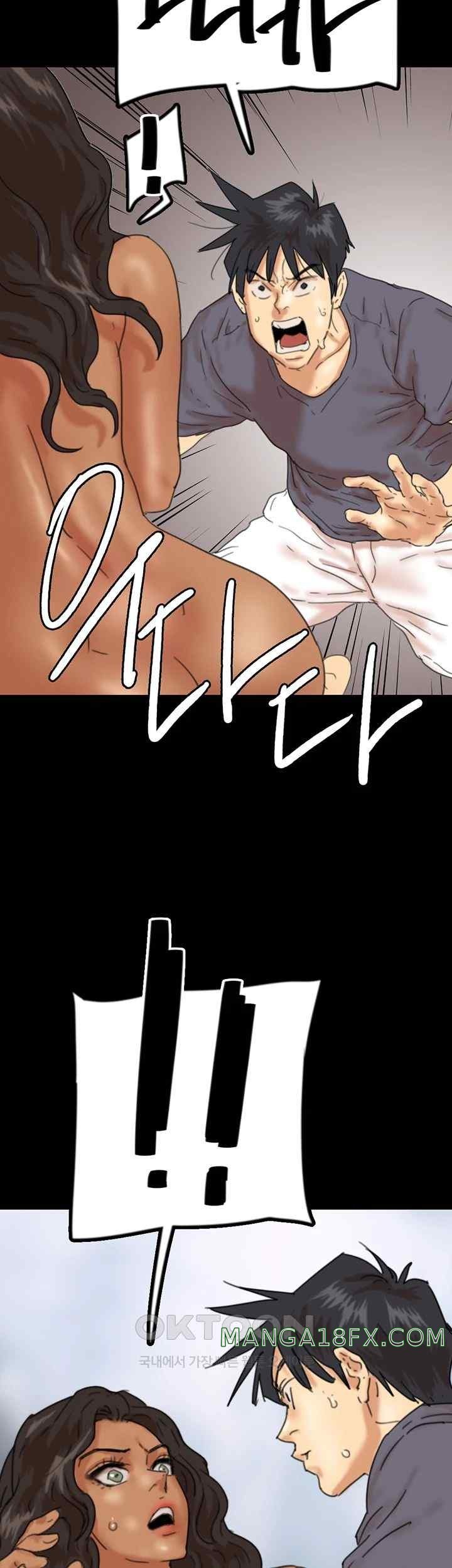 Benefactor’s Daughters Raw Chapter 31 image 4