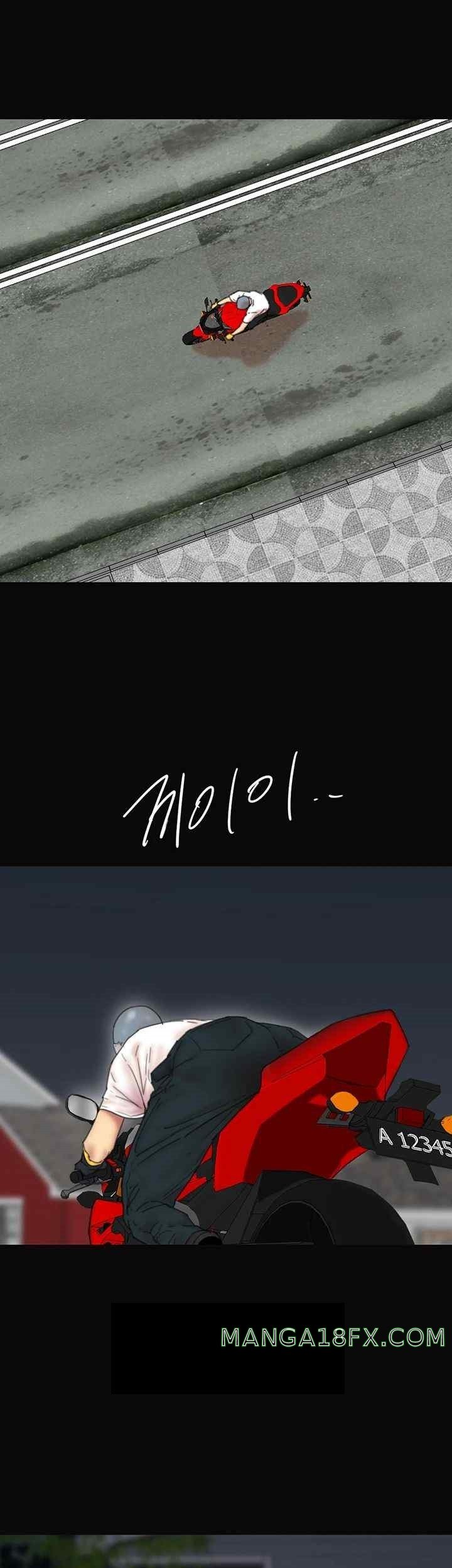 Benefactor’s Daughters Raw Chapter 33 image 9