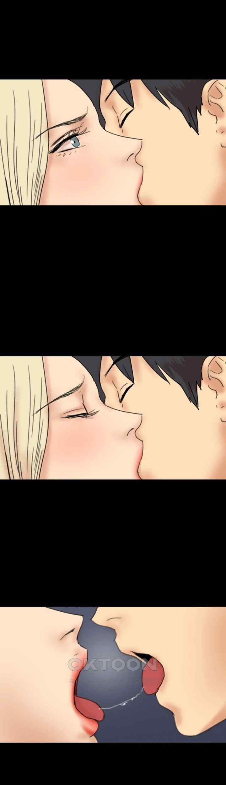 Benefactor’s Daughters Raw Chapter 33 image 41