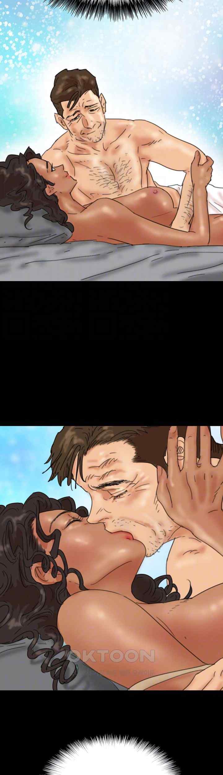 Benefactor’s Daughters Raw Chapter 34 image 11