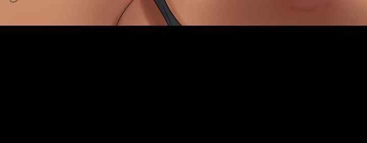 Benefactor’s Daughters Raw Chapter 36 image 23