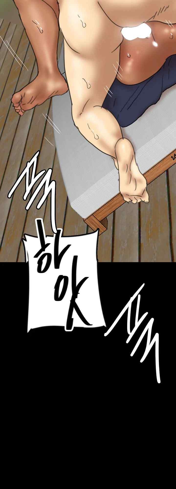 Benefactor’s Daughters Raw Chapter 36 image 50