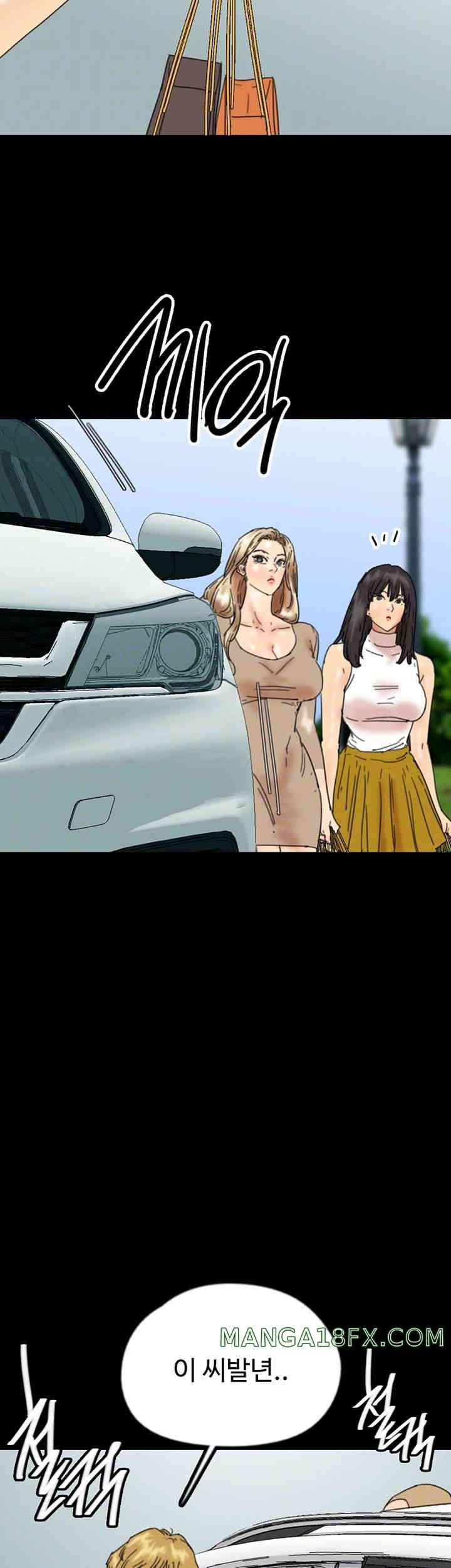 Benefactor’s Daughters Raw Chapter 38 image 11