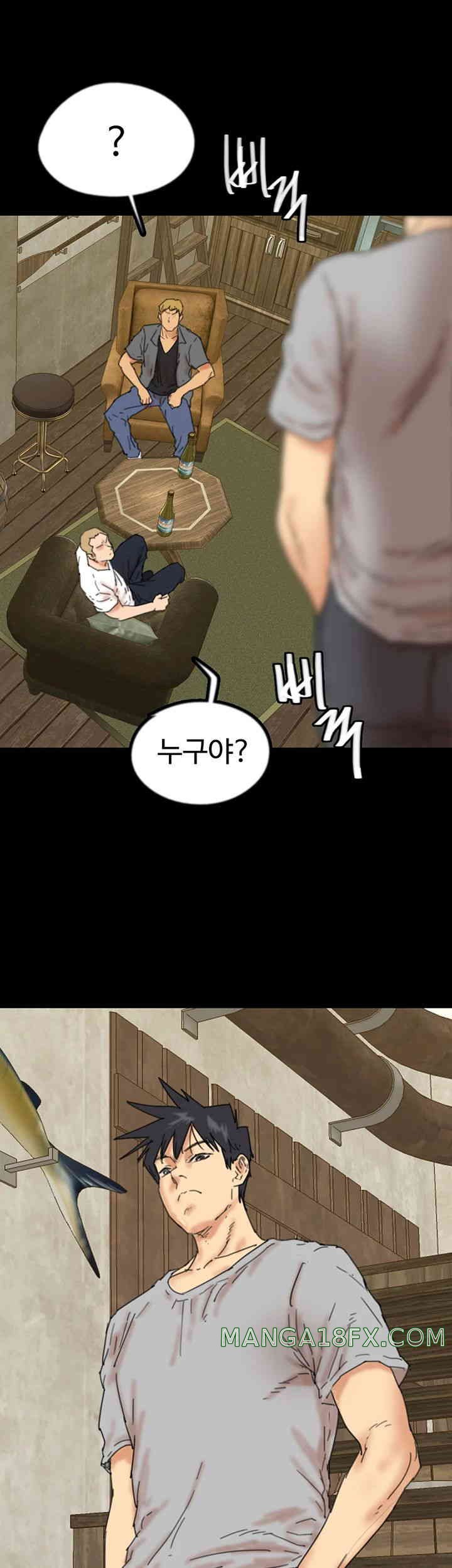 Benefactor’s Daughters Raw Chapter 38 image 45