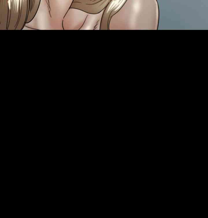 Benefactor’s Daughters Raw Chapter 39 image 51