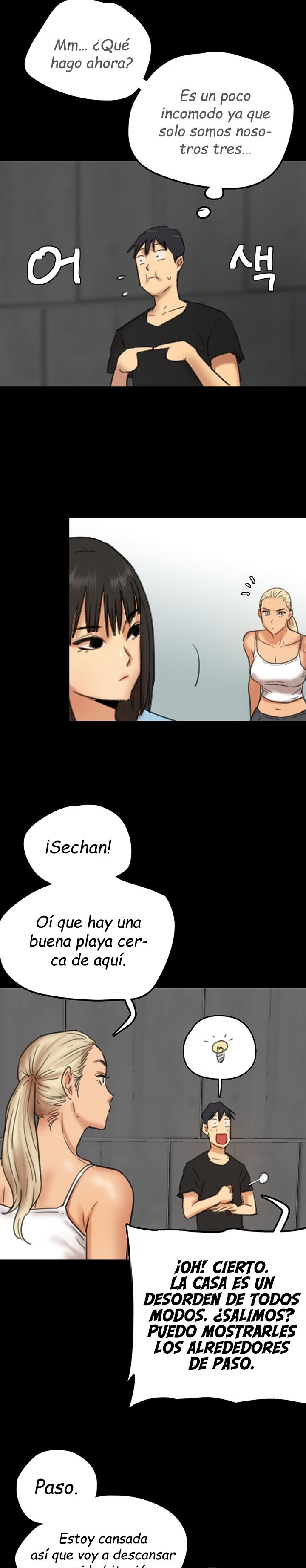 Benefactor’s Daughters Raw Chapter 4 image 43