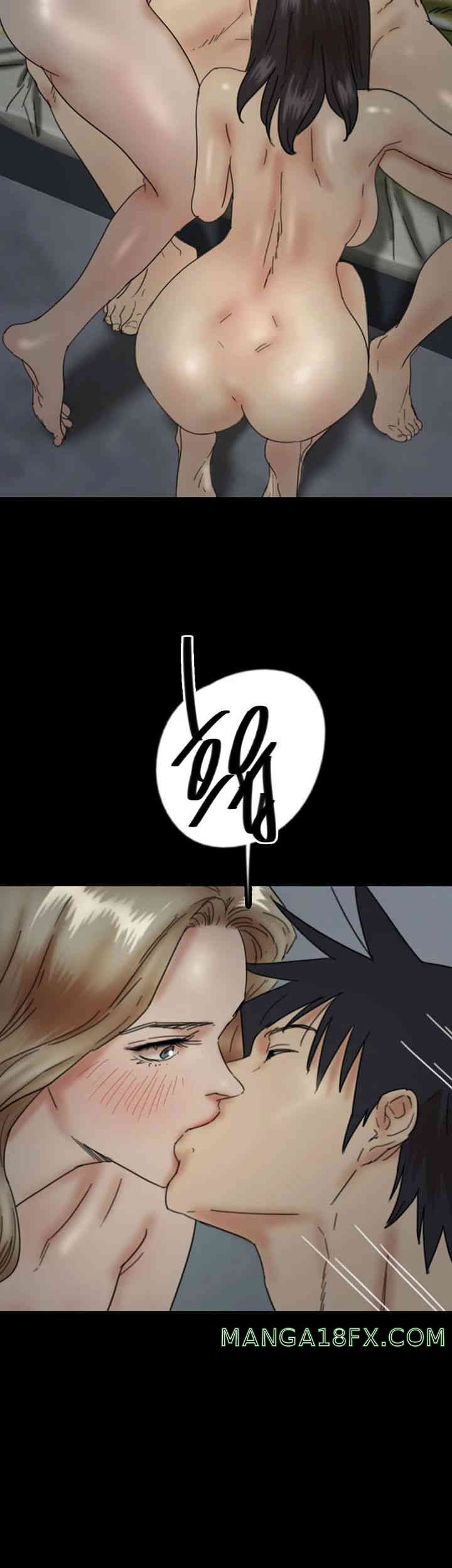 Benefactor’s Daughters Raw Chapter 40 image 25