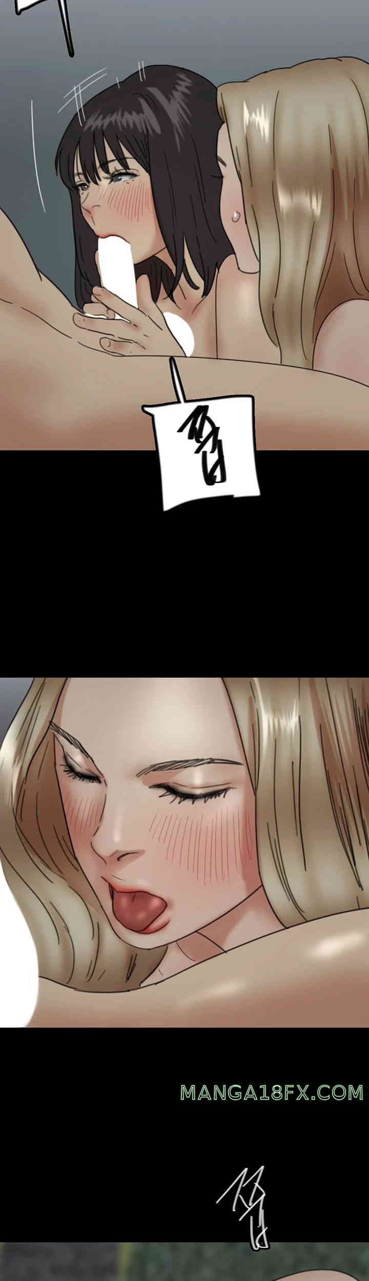 Benefactor’s Daughters Raw Chapter 40 image 37