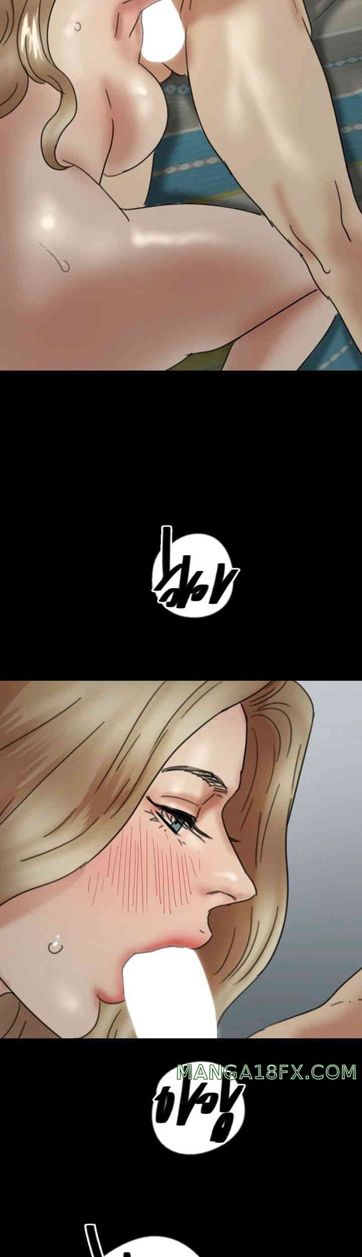 Benefactor’s Daughters Raw Chapter 40 image 42