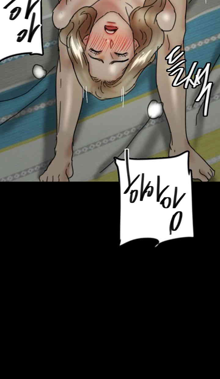 Benefactor’s Daughters Raw Chapter 40 image 48