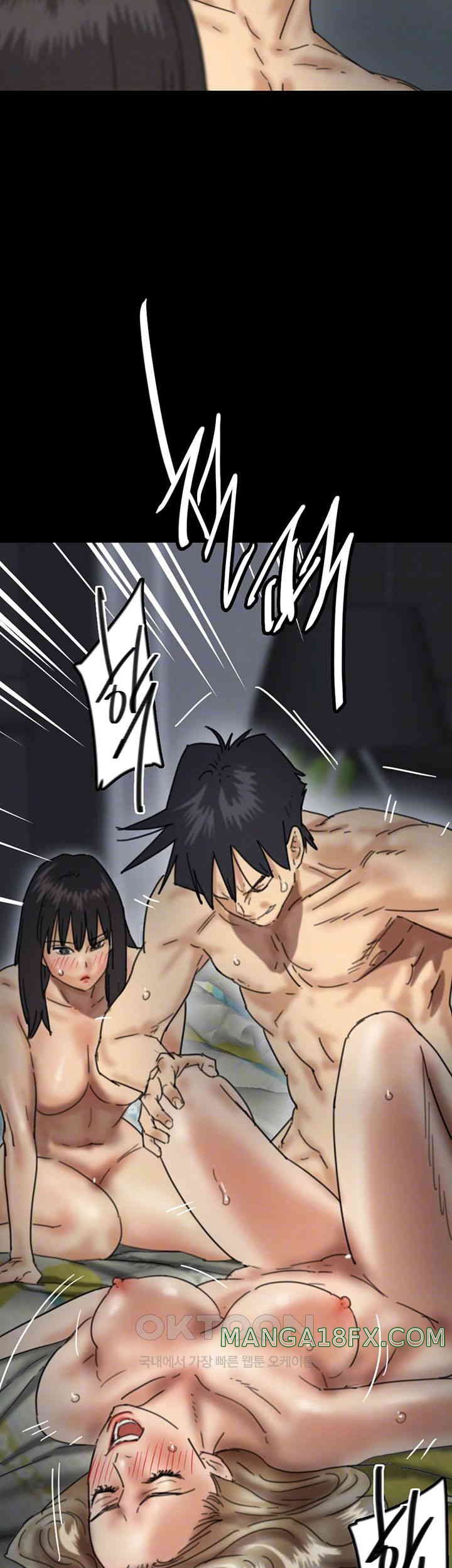 Benefactor’s Daughters Raw Chapter 41 image 11