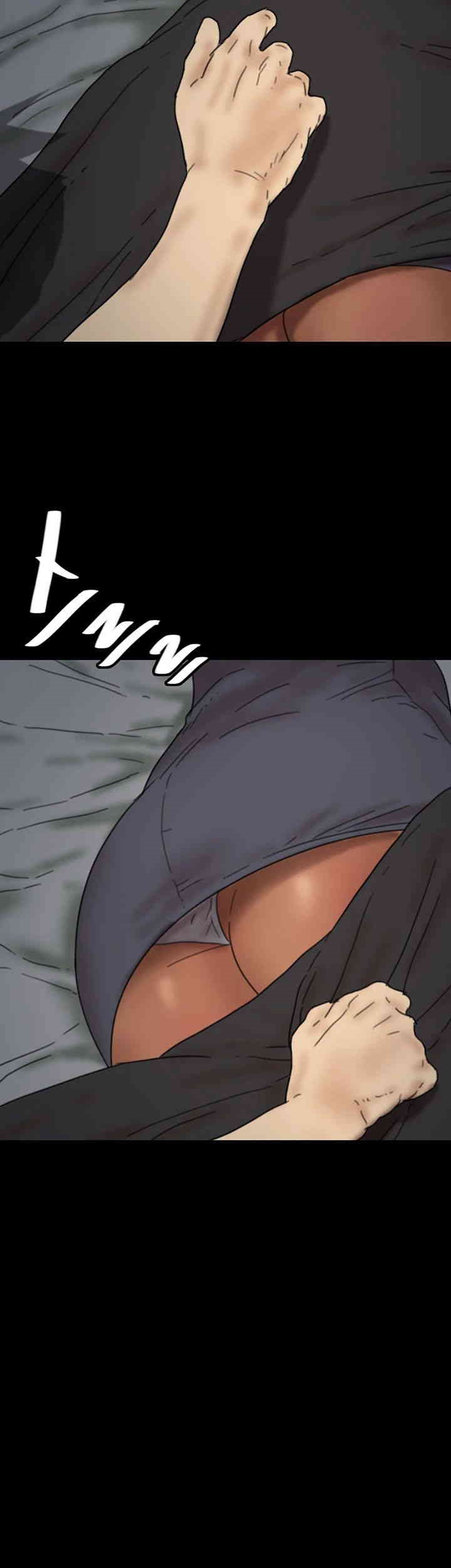 Benefactor’s Daughters Raw Chapter 41 image 46
