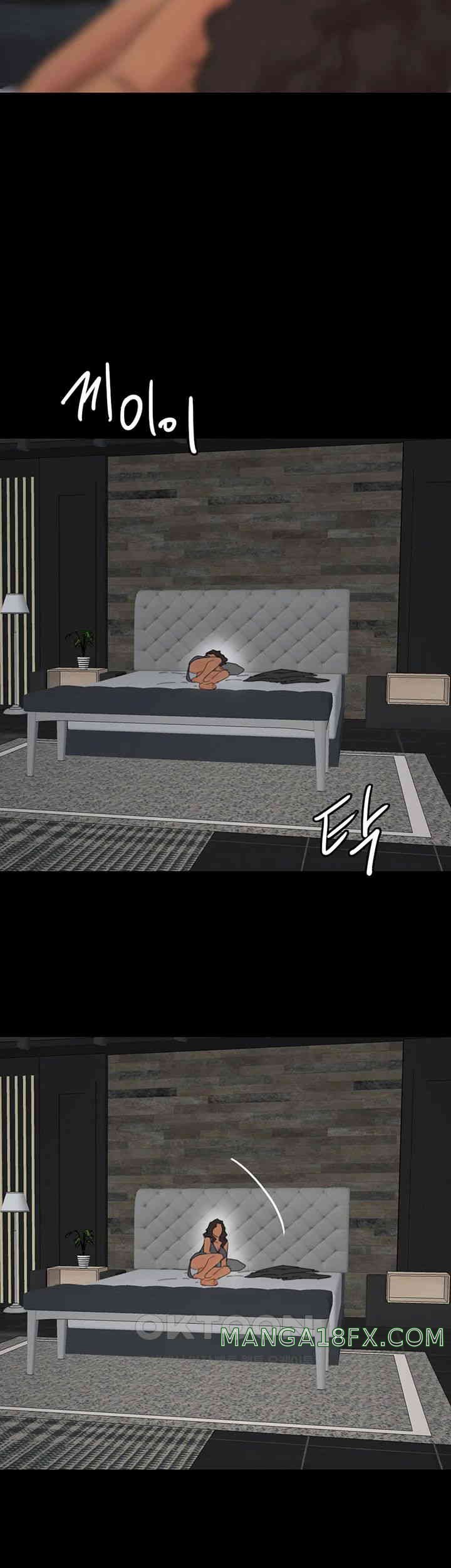 Benefactor’s Daughters Raw Chapter 41 image 59