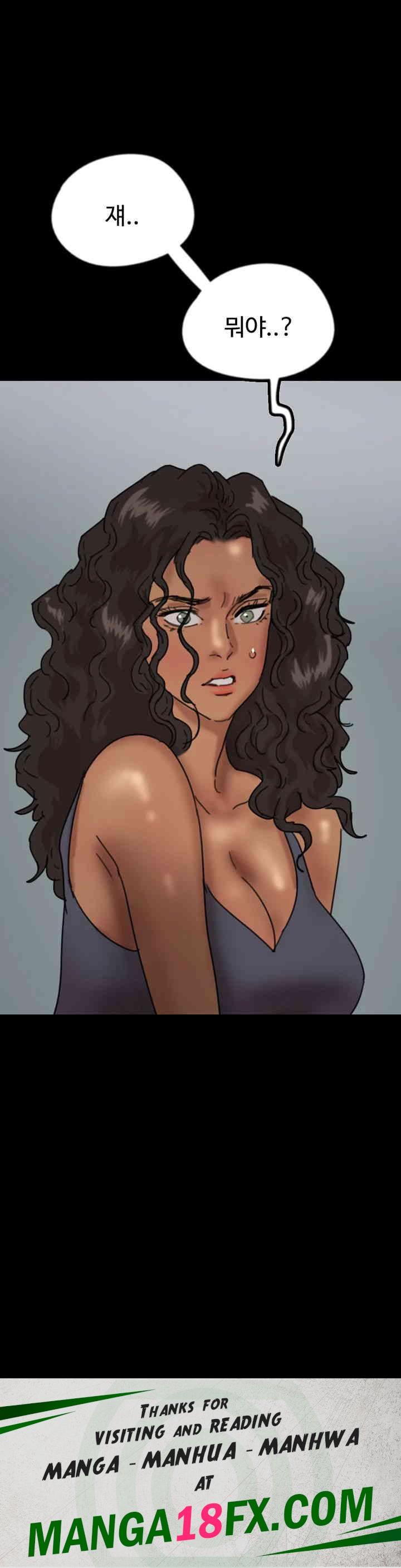 Benefactor’s Daughters Raw Chapter 41 image 60