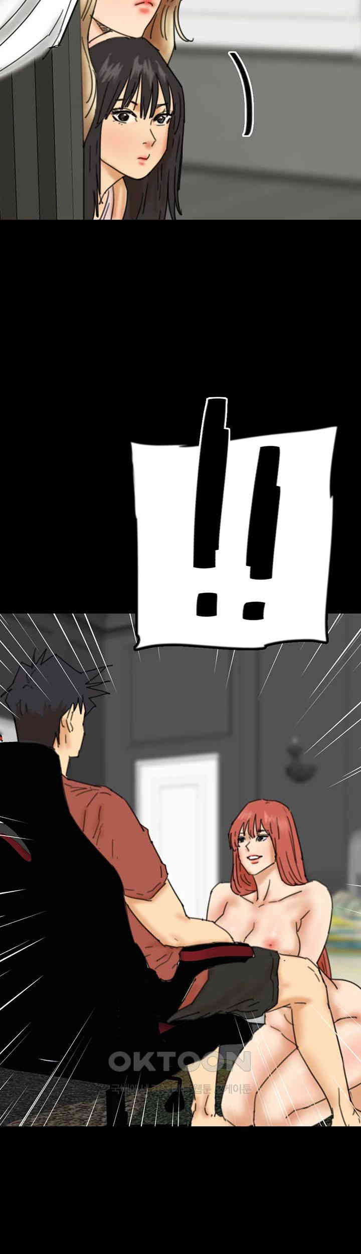 Benefactor’s Daughters Raw Chapter 43 image 57
