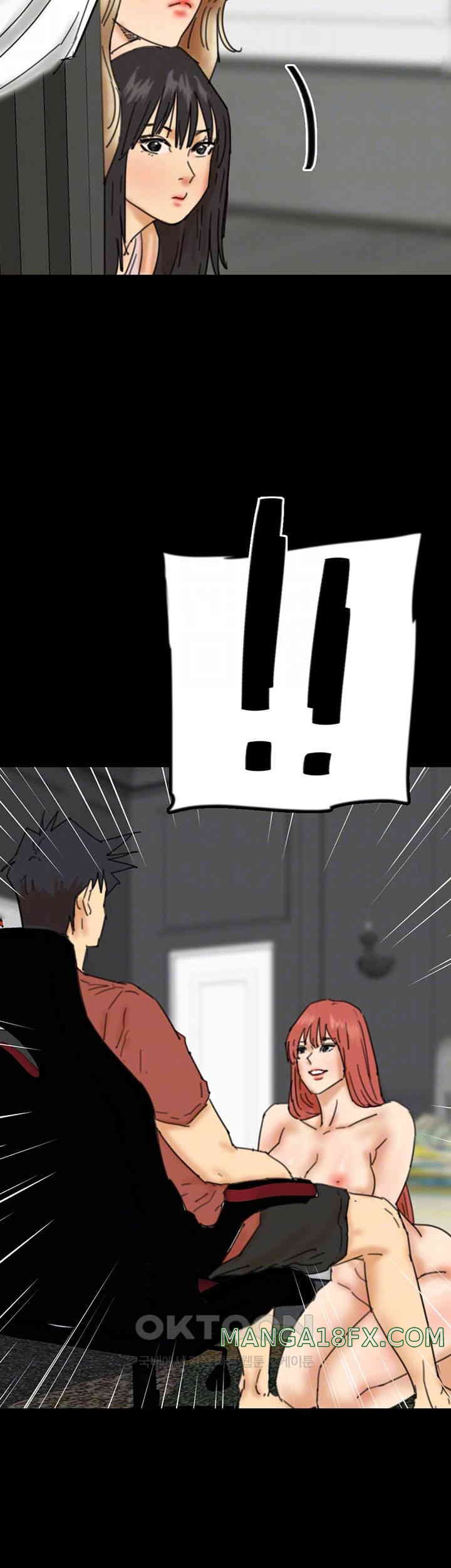 Benefactor’s Daughters Raw Chapter 44 image 3