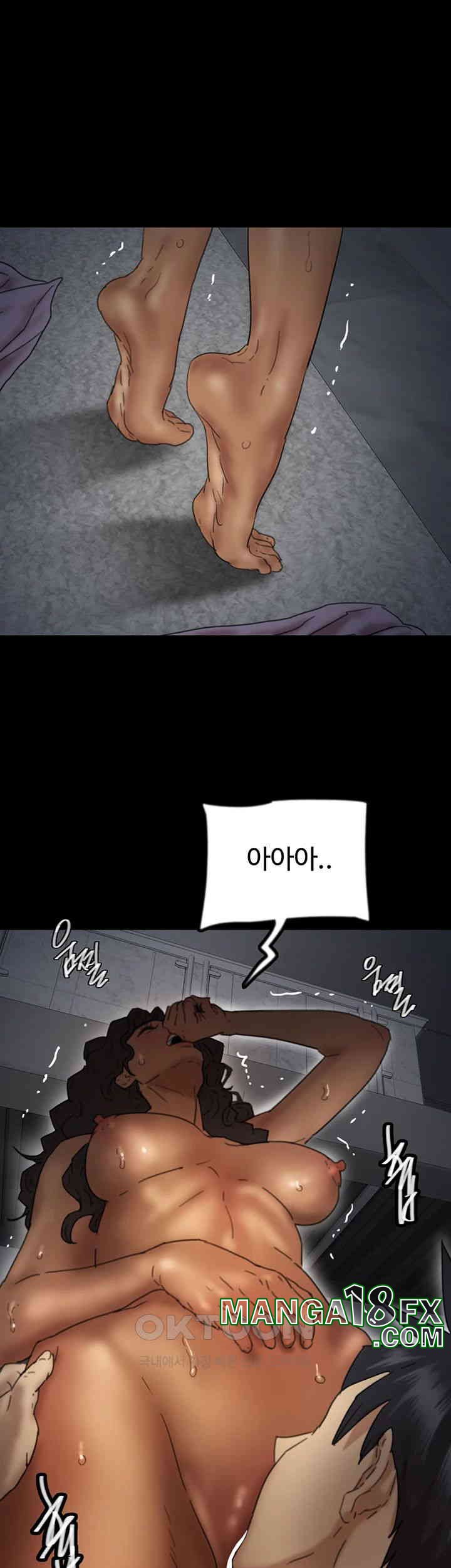 Benefactor’s Daughters Raw Chapter 46 image 20