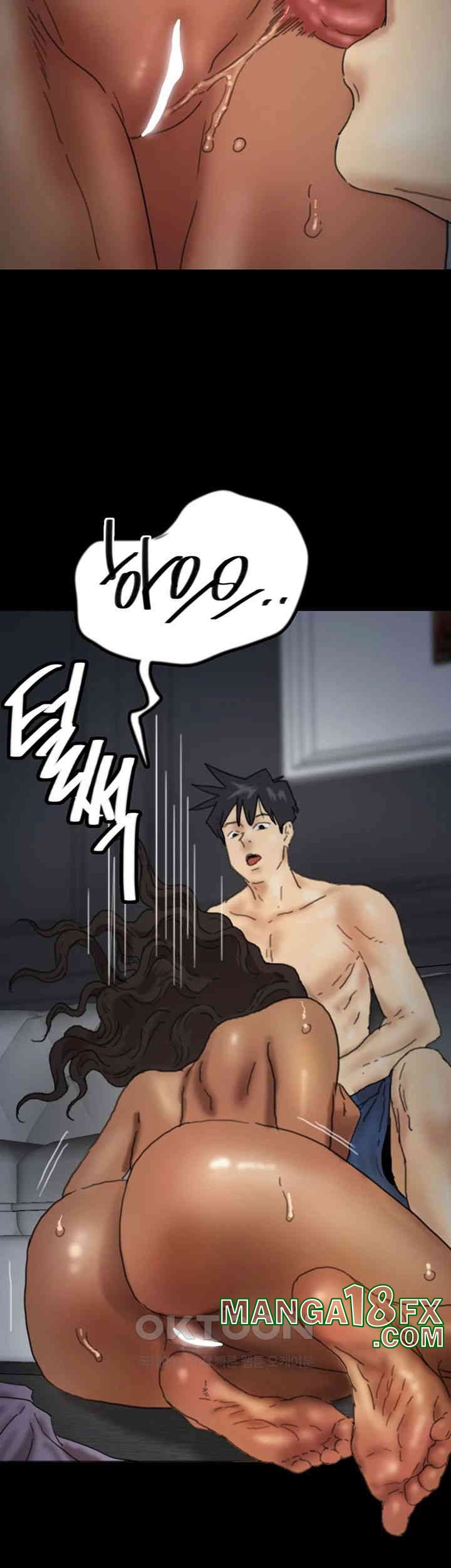 Benefactor’s Daughters Raw Chapter 46 image 22