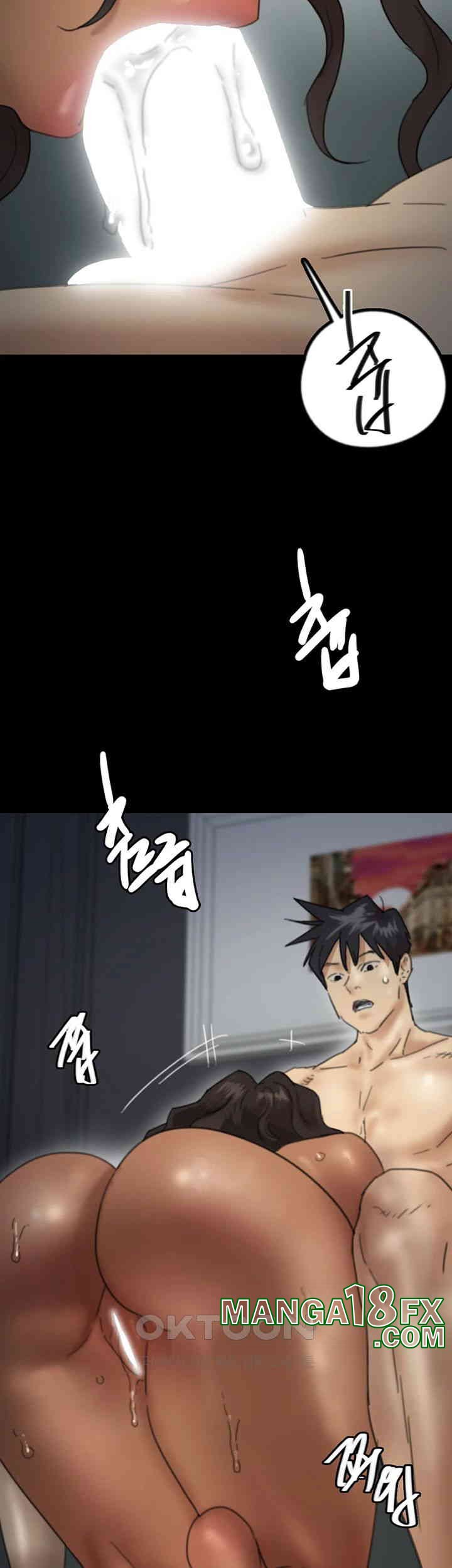 Benefactor’s Daughters Raw Chapter 46 image 27