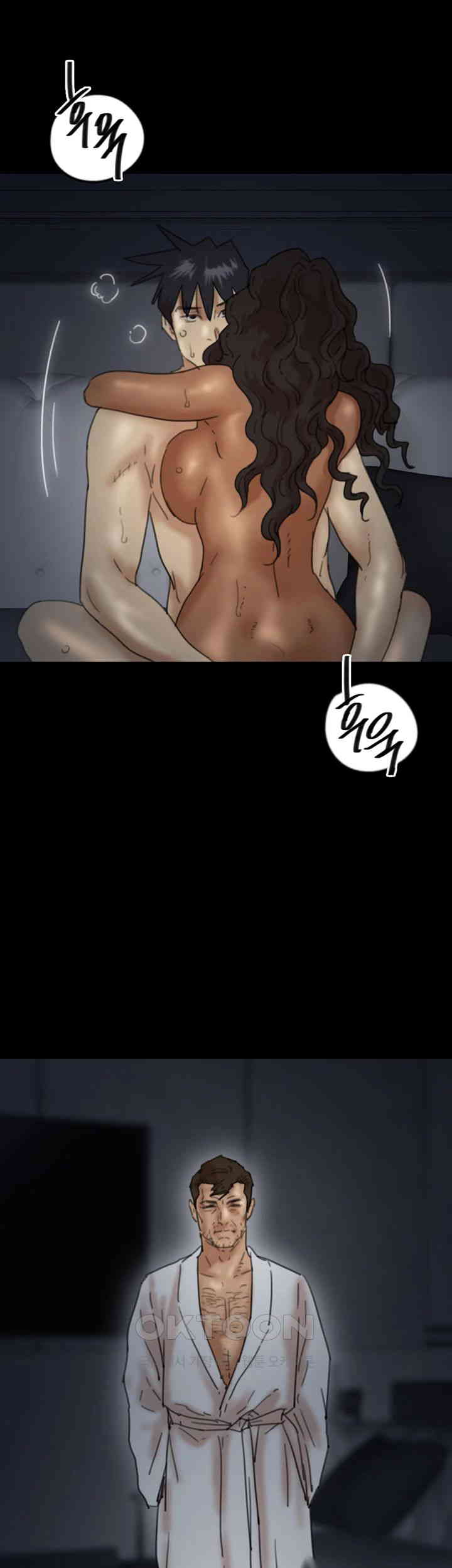 Benefactor’s Daughters Raw Chapter 46 image 40