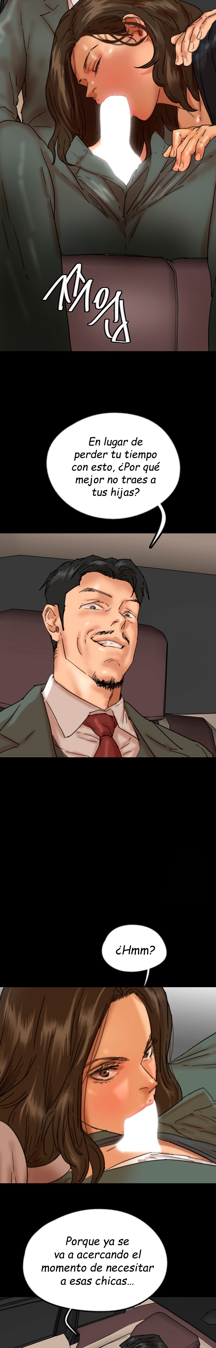 Benefactor’s Daughters Raw Chapter 48 image 20