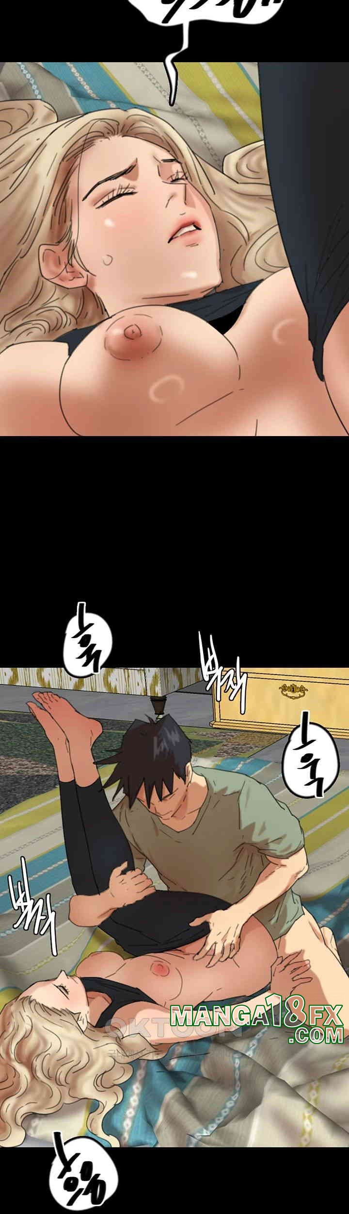 Benefactor’s Daughters Raw Chapter 49 image 48
